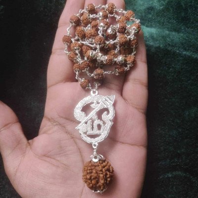 Murugan Vel 6 face rudraksha silver chain necklace Lab Certified Bala Subramanian