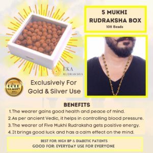 "5 Mukhi Panchamukhi Rudraksha Box 108 beads Eka Rudraksha logo"
